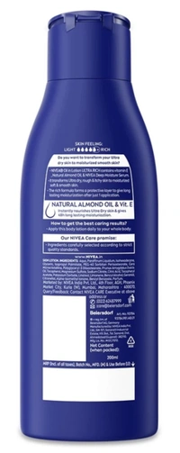 Nivea Ultra Rich Body Lotion (200ML)
