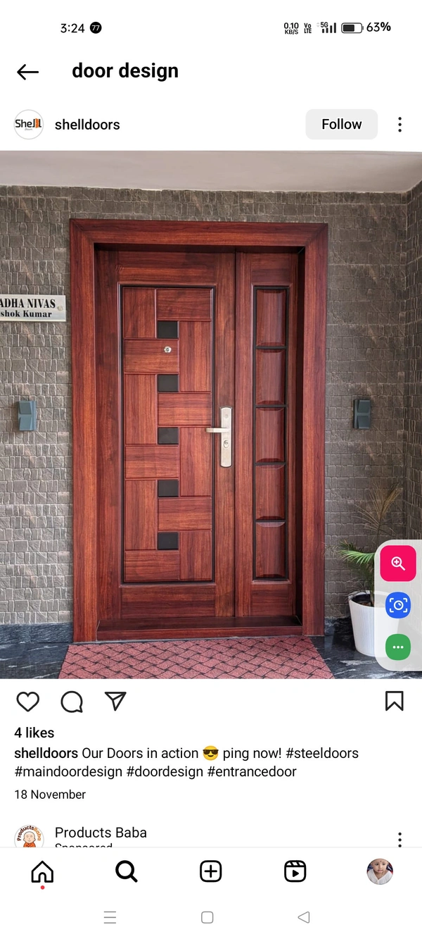 Front Door - Brown, 1900mm X 1000mm
