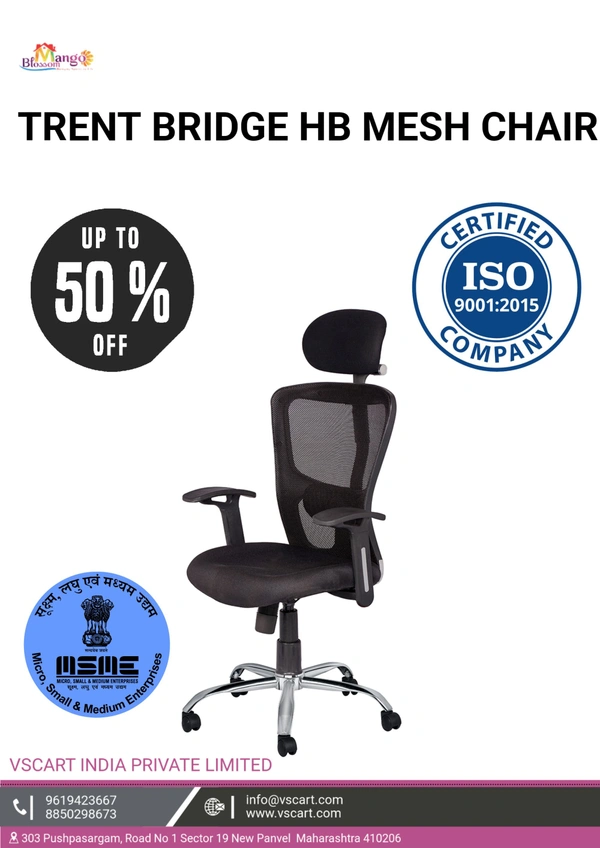 TRENTBRIDGE HB MESH OFFICE CHAIR BLACK  - Black, Big