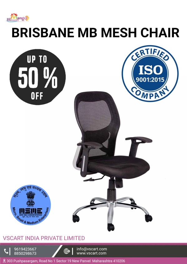 BRISBANE MB MESH OFFICE CHAIR BLACK  - Black, Medium