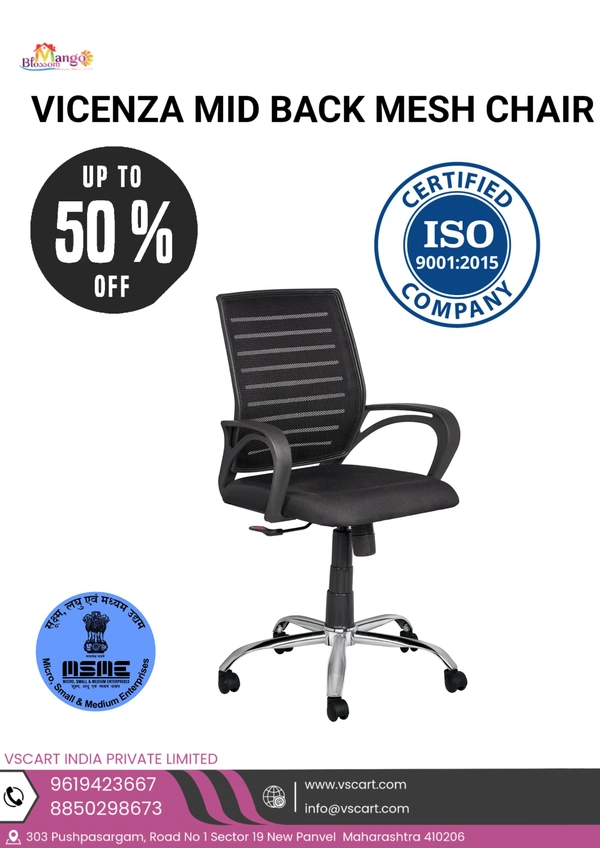 VICENZA MID BACK MESH OFFICE CHAIR  - Small, Black