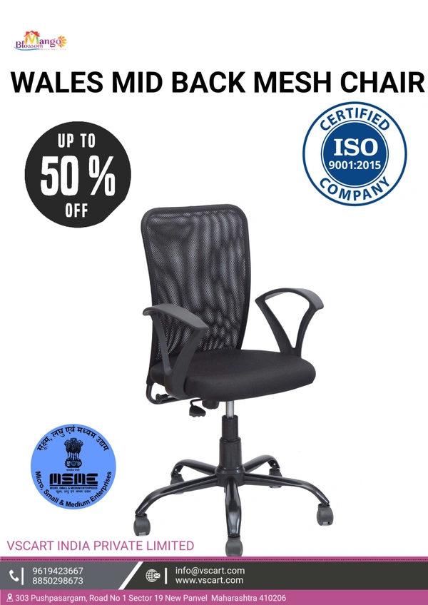MANGO BLOSSOM WALES MID BACK MESH CHAIR  - Small, Black