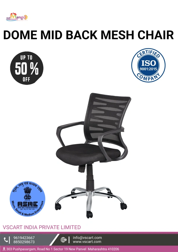MANGO BLOSSOM DOME MID BACK MESH OFFICE CHAIR  - Small, Black