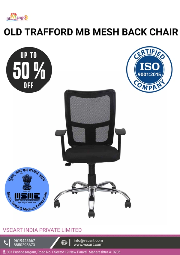 OLD TRAFFORD MB MESH CHAIR BLACK  - Black, Medium