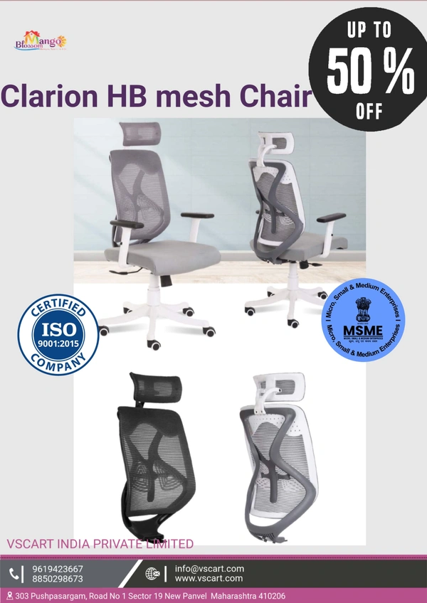 MANGO BLOSSOM CLARION HIGH BACK MESH OFFICE CHAIR  - Big, Black
