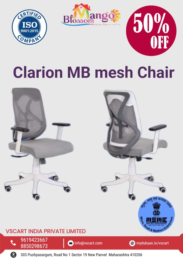 MANGO BLOSSOM CLARION MID BACK MESH OFFICE CHAIR BLACK  - Medium, Black