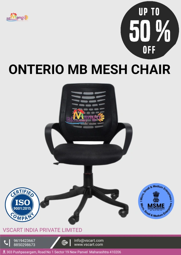 ONTERIO MB MESH CHAIR BLACK  - Black, Small