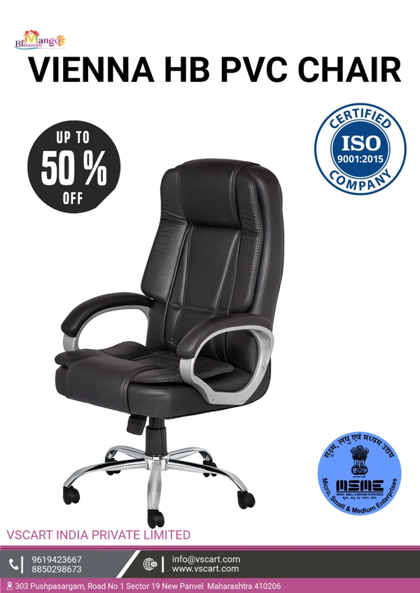 VIENNA HB PVC MESH CHAIR BLACK  - Black, Big