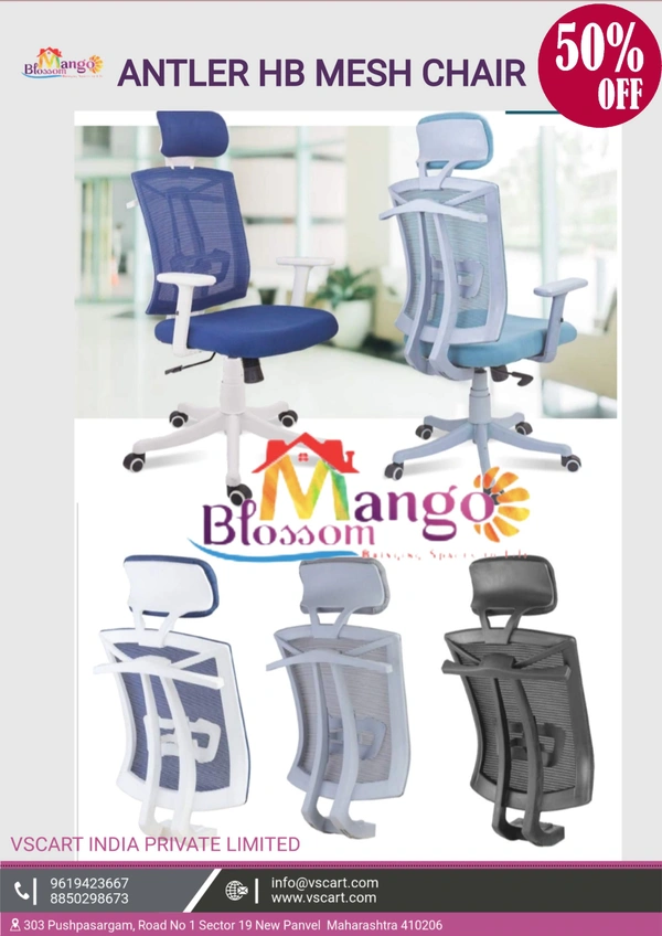 ANTLER HIGH BACK MESH CHAIR  - Black, Big
