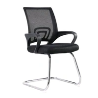 MANGO BLOSSOM ARNOS MID BACK VISITOR MESH OFFICE CHAIR BLACK - Black