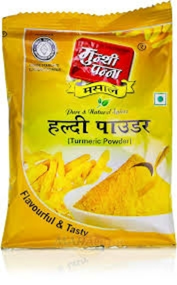 Haldi Powder 200g