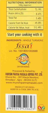 Haldi Powder 200g