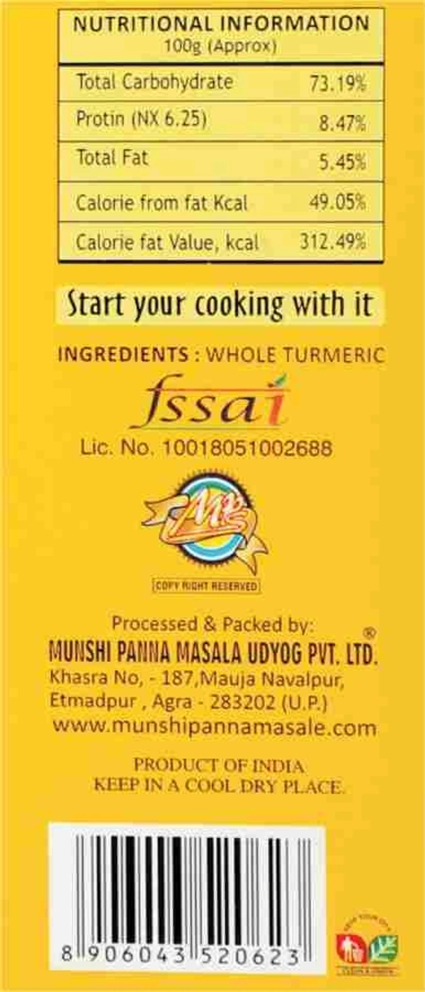 Haldi Powder 200g