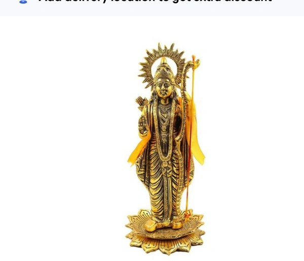 Shri Ram Golden Murti