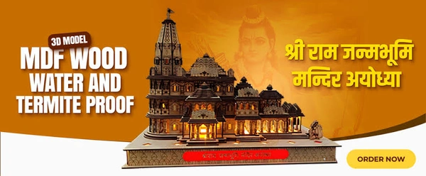 Classy Home Temple PCENF5314*Material: WoodPattern: ClassicProduct Breadth: 8 cmProduct Height: 15 cmProduct Length: 14 cmNet Quantity (N): 1Dispatch: 2 Days*Proof of Safe Delivery! Click to know on Safety Standards of Delivery Partners- https://ltl.sh/y_nZrAV3