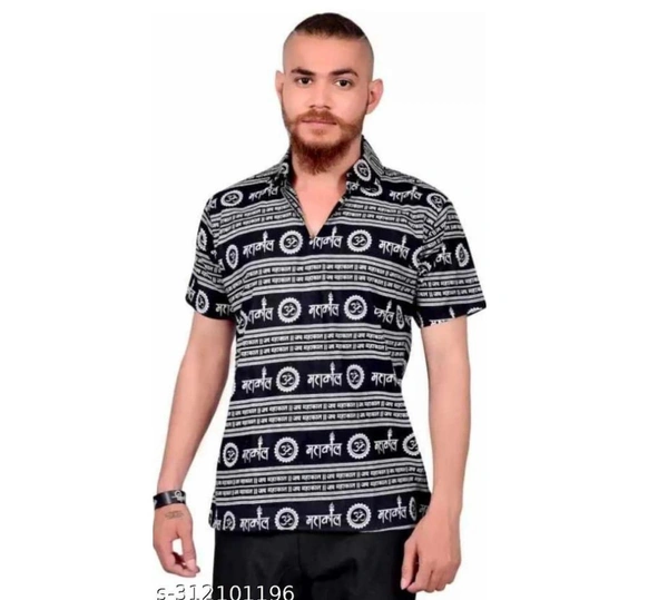 MAHAKAL SHORT KURTAName: MAHAKAL SHORT KURTAFabric: Cotton BlendSleeve Length: Short SleevesPattern: PrintedNet Quantity (N): 1Sizes:S (Chest Size: 36 in) M (Chest Size: 38 in) L (Chest Size: 40 in) XL (Chest Size: 42 in) Fantastic Mahakal Shirts for Men's and Girl'sCountry of Origin: India