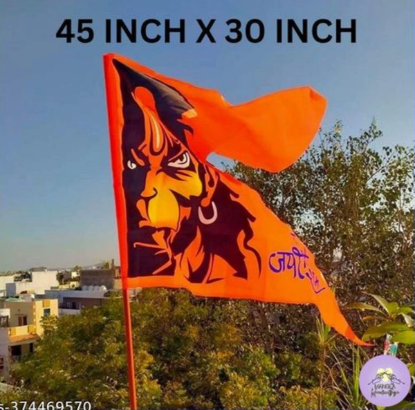 Hanuman Ji Bhagwa Jai Shree Ram Flag Big Size(45Inch X 30Inch) AAYODYA RAM MANDIR SPECIAL LAUNCHName: Hanuman Ji Bhagwa Jai Shree Ram Flag Big Size(45Inch X 30Inch) AAYODYA RAM MANDIR SPECIAL LAUNCHProduct Breadth: 1 InchProduct Height: 1 InchProduct Length: 1 InchNet Quantity (N): Pack Of 1Introducing the Jai Shree Ram Mandir Bhagwa Flag, a symbolic representation of devotion and 