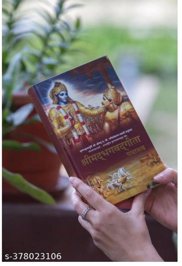 Srimad Bhagavad Gita As It Is : HINDI-2018- New Edition (Hardcover, Hindi, A. C. Bhaktivedanta Swami Prabhupada,ISKCON  (NO, Kannada, His Divine Grace A. C. Bhaktivedanta Swami Prabhupada)Name: Srimad Bhagavad Gita As It Is : HINDI-2018- New Edition (Hardcover, Hindi, A. C. Bhaktivedanta Swami Prabhupada,ISKCON  (NO, Kannada, His Divine Grace A. C. Bhaktivedanta Swami Prabhupada)Au