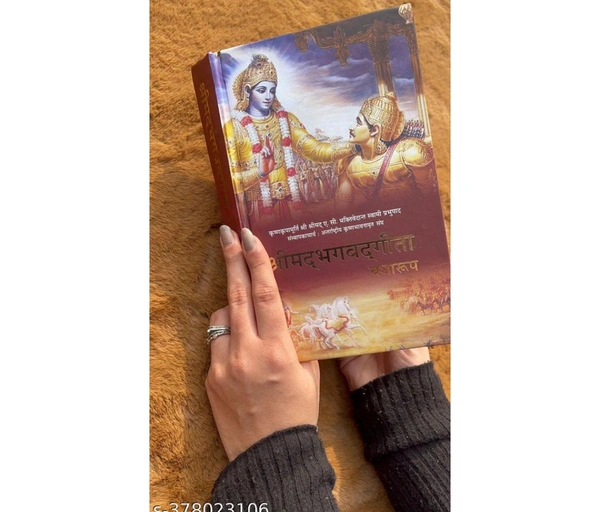 Srimad Bhagavad Gita As It Is : HINDI-2018- New Edition (Hardcover, Hindi, A. C. Bhaktivedanta Swami Prabhupada,ISKCON (NO, Kannada, His Divine Grace A. C. Bhaktivedanta Swami Prabhupada)Name: Srimad Bhagavad Gita As It Is : HINDI-2018- New Edition (Hardcover, Hindi, A. C. Bhaktivedanta Swami Prabhupada,ISKCON (NO, Kannada, His Divine Grace A. C. Bhaktivedanta Swami Prabhupada)Au