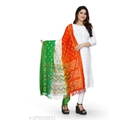 RASAL TIRANGA DUPPTA TRI COLOUR BEAUTYFUL LOOKING WOMAN WITH DUPPTA FOR SPICEAL FOR INDIPENDENTS/REPUBLICE DAYSName: RASAL TIRANGA DUPPTA TRI COLOUR BEAUTYFUL LOOKING WOMAN WITH DUPPTA FOR SPICEAL FOR INDIPENDENTS/REPUBLICE DAYSFabric: MulmulPattern: Zari WorkNet Quantity (N): 1Sizes:Free Size (Length Size: 2.25 m) FANCY TRI COLOUR RASAL TIRANGA DUPPATA SPECIAL FOR WOMAN IN INDIPA