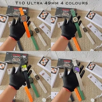SMART WATCH T10 ULTRA