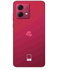 Motorola G84 5G (Viva Magenta, 12GB RAM, 256GB Storage) | 50MP (OIS) | 16MP Front Camera | Snapdragon 695 Processor | Ultra Premium Vegan Leather Design | Unbelievable 5G Speeds with 14 5G Bands - Magenta / Fuchsia