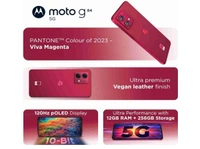 Motorola G84 5G (Viva Magenta, 12GB RAM, 256GB Storage) | 50MP (OIS) | 16MP Front Camera | Snapdragon 695 Processor | Ultra Premium Vegan Leather Design | Unbelievable 5G Speeds with 14 5G Bands - Magenta / Fuchsia