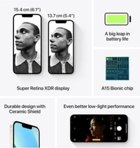 iPhone 13 256gb (Starlight) - starlight