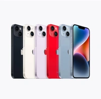iPhone 14  512gb (Starlight) - starlight