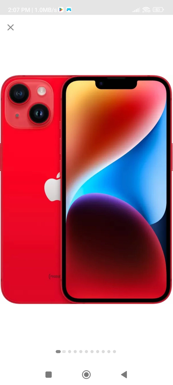 iphone 14 512gb (Red) - Red