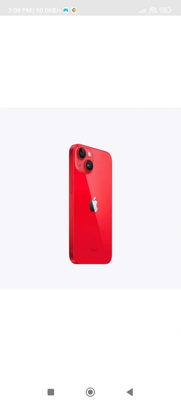 iphone 14 512gb (Red) - Red