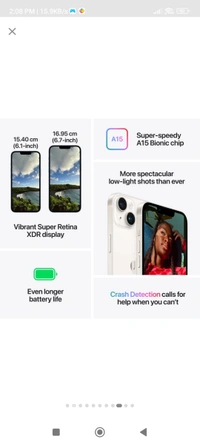 iphone 14 512gb (Red) - Red