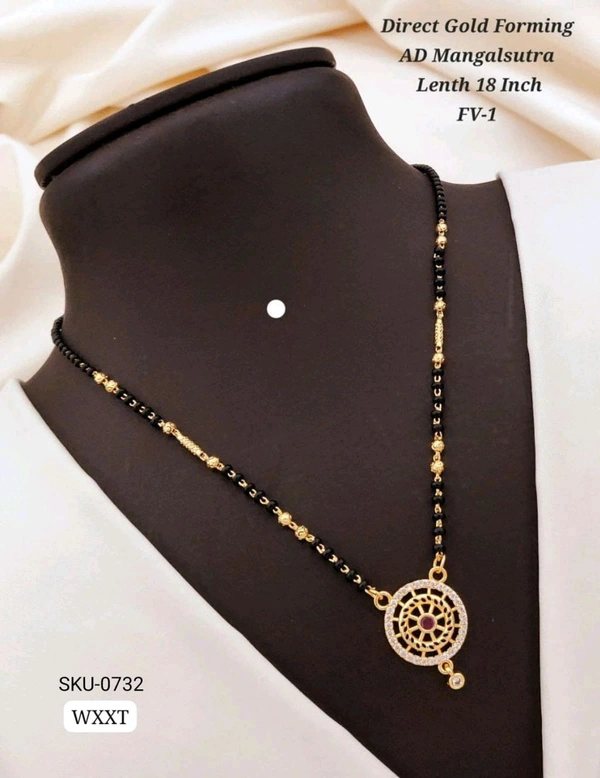 π KANAF Direct Gold Forming AD Mangalsutra | Elegant Round Pendant Design | 18 Inch | Model β FV-1