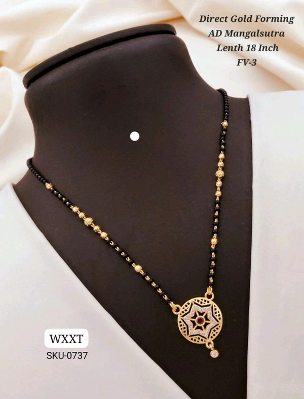 π KANAF Direct Gold Forming AD Mangalsutra | Star Round Pendant | 18 Inch | Model FV-3