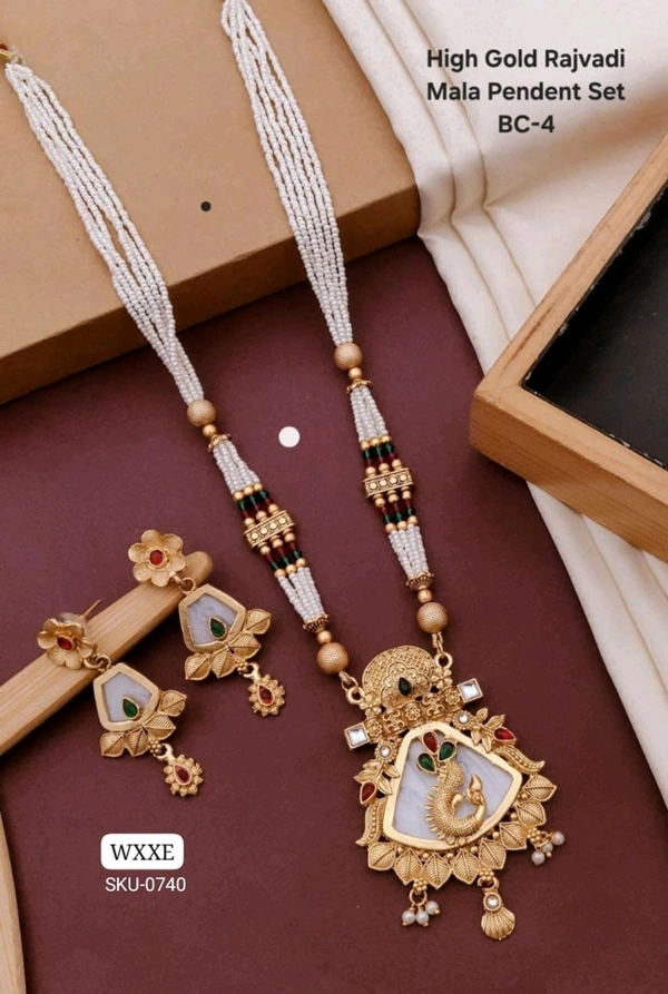 π KANAF High Gold Rajwadi Mala Pendant Set | Premium Traditional Jewellery | Model BC-4