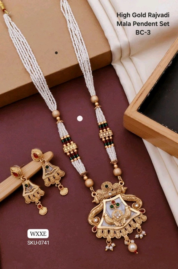 π KANAF High Gold Rajwadi Mala Pendant Set | Traditional Rajasthani Long Necklace Set | Model BC-3