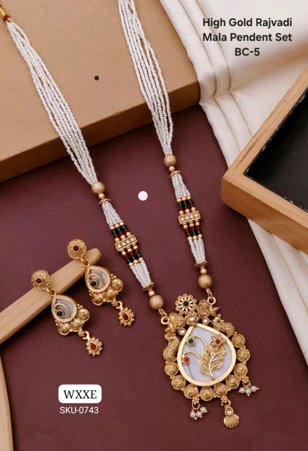π KANAF High Gold Rajwadi Mala Pendant Set | Premium Traditional Long Necklace Set | Model BC-5