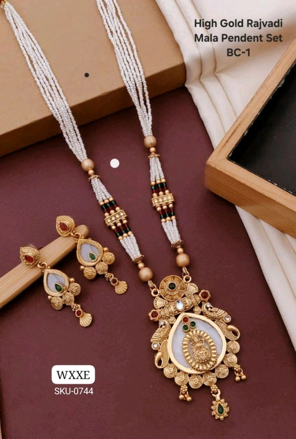 π KANAF High Gold Rajwadi Mala Pendant Set | Premium Temple Jewellery | Model BC-1