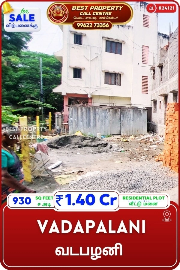 Vadapalani - 930