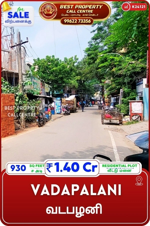Vadapalani - 930