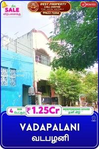 Vadapalani - 4, 1