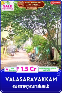 Valasaravakkam - 4, 1