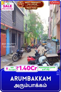 Arumbakkam - 6, 3
