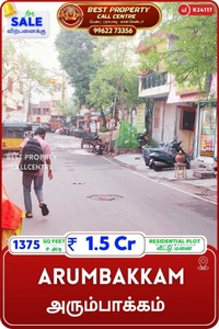 Arumbakkam - 1375