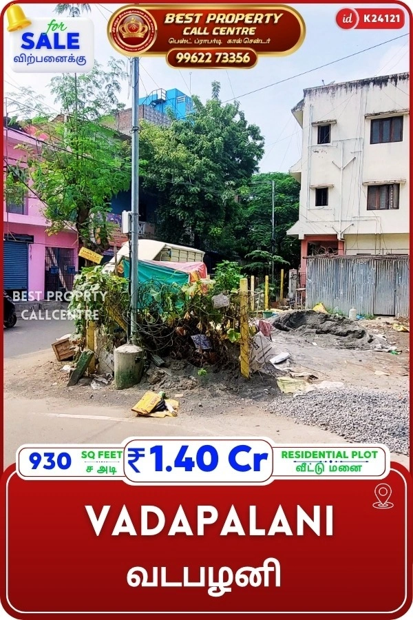 Vadapalani - 930