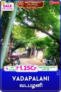 Vadapalani - 4, 1
