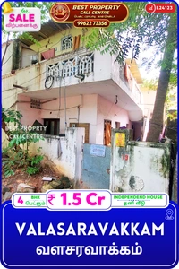 Valasaravakkam - 4, 1