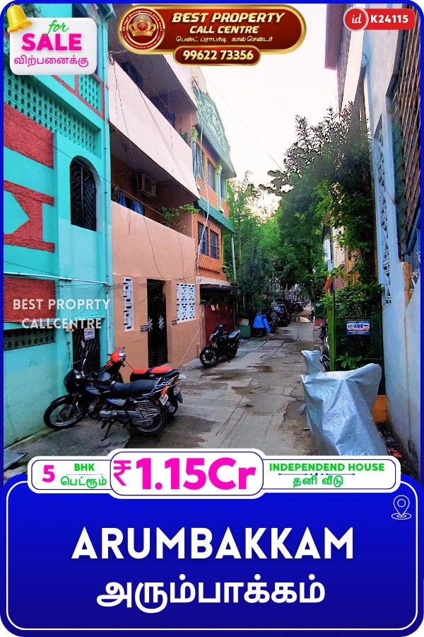 Arumbakkam - 5, 3
