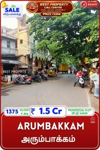 Arumbakkam - 1375