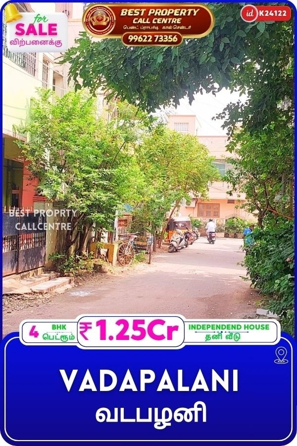 Vadapalani - 4, 1